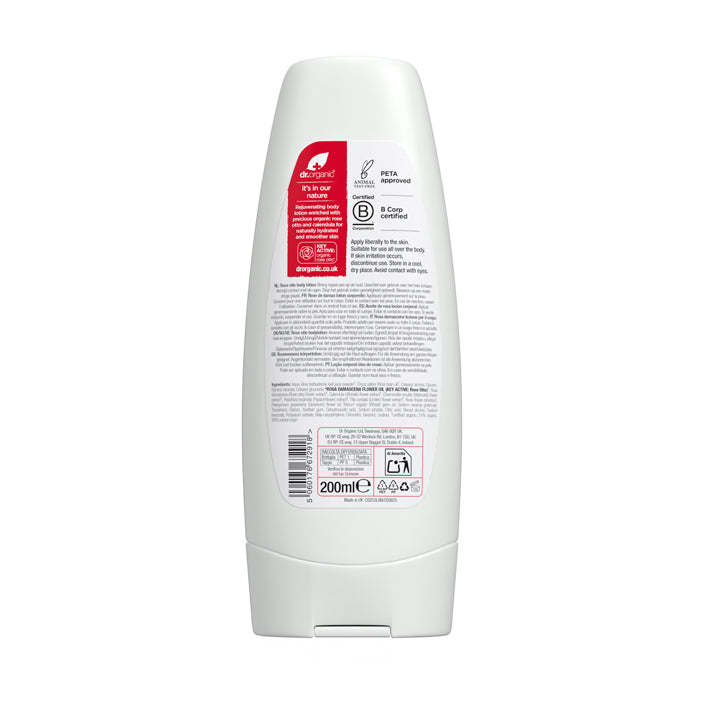 Rose Otto Lotion