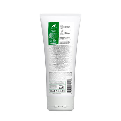 Aloe Vera Lotion