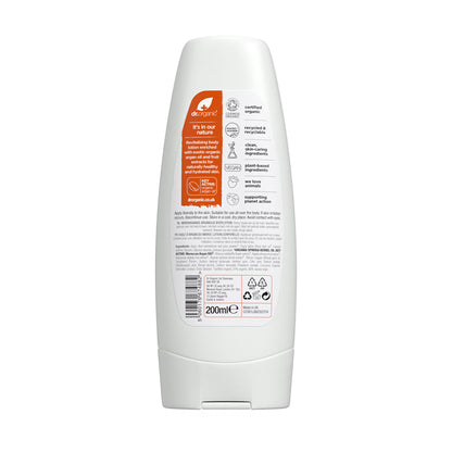 Moroccan Argan Oil Lotion
