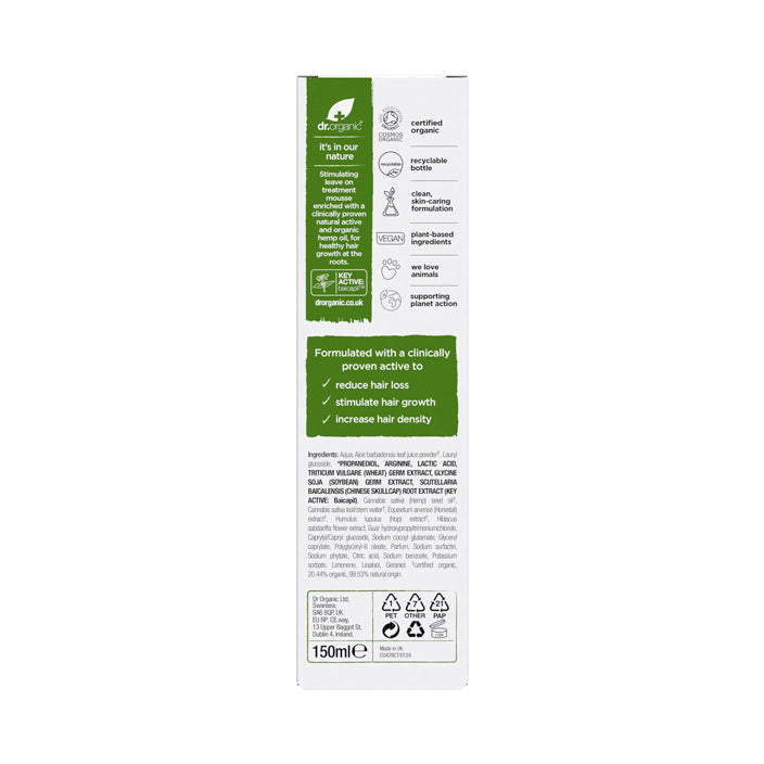 Hemp Oil Hair & Scalp Treatment Mousse