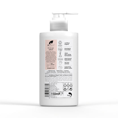 Skin Calm Probiotic Cream Cleanser