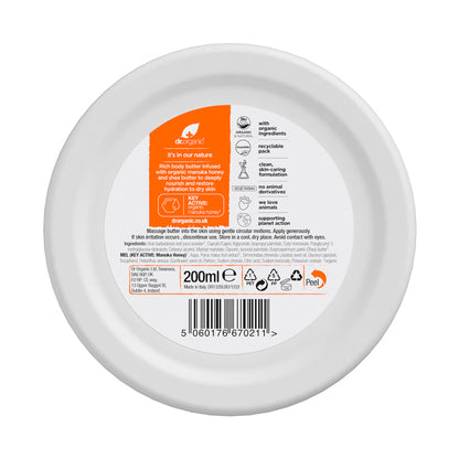 Manuka Body Butter
