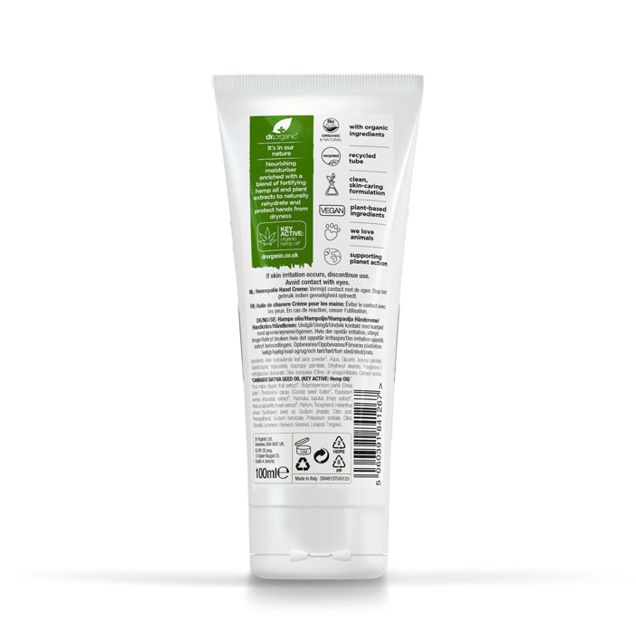 Hemp Oil Hand & Nail Treatment